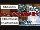【人任せ】ホラーゲーム配信の見どころを放棄する兎田ぺこらが可愛すぎたw【3月1週爆笑シーンまとめ】【切り抜き/ホロライブ】