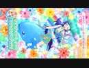 Forever Friends ～1/74億分の奇跡～　りんか　プリ☆チャンプレイ動画