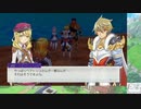 【実況】ルーンファクトリー5　タイムシフト　最終回　Part28-4【初見】