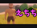 だって神ゲーって書いてあったから【ゆっくり実況】