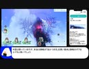 BLUE REFLECTION TIE/帝 any%RTA解説 2時間33分24秒 part3