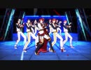 【MMDツイステ・リクエスト】キャットラビング【ハーツラビュル寮】