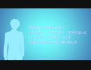 【ときメモGS4人力】く.じ.ら.の.街【氷室一紀】