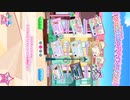 Let's プリ☆チャン　マイキャラ　プリ☆チャンプレイ動画