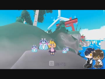 【刀剣乱舞偽実況】政宗組が来た！4日目