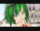 【めんぼう式まつり2022】 地球最後の告白を【めんぼう式 GUMIさん】