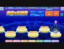 ハニー×ブレイド２第43次　虚空の討伐戦15
