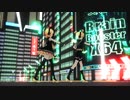 【MMD】鏡音姉弟に劣等上等を踊ってもらった