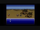 【SFC】ファイナルファンタジー6 【Part3】