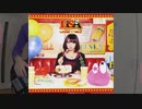 【ベース弾いてみた】WiLD CANDY【LiSA】
