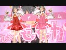 【再】サナナナスパーク