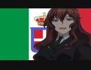 Nightcore - The theme of Jessica Bailey - La Leggenda del Piave