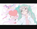 リトルハート feat.初音ミク