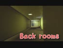 【Back rooms】海外の都市伝説！ずっと続く部屋の中で追い回される恐怖！フリーホラーゲームやってみた！【前編】