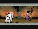 【主婦がオオカミと共に世界を照らす】大神　絶景版【実況プレイ】part6
