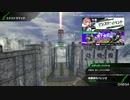 【PS4】帰ってきたPLUS:Gが娘のBB 装備限定戦2022編