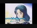 おじいさんが想い出がいっぱいを歌ってみた・・・・σ(ﾟ∀ﾟ )ｵﾚ