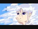 夢の離し/Dr.stop   feat.floweR