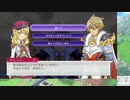 【実況】ルーンファクトリー5　タイムシフト　最終回　Part28-7【初見】
