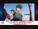 fgo 解説　Fate 見ればわかる型月解説第一回　アーラシュ