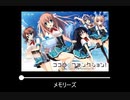 【作業用BGM】趣味100%のゲーム音楽 part20