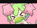 暴食なのだ！