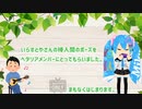 MMD/Poppin' Shakin'