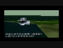 動物番長 part.5【ゲーム実況＠変化】