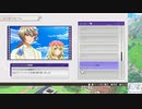 【実況】ルーンファクトリー5　タイムシフト　最終回　Part28-9【初見】