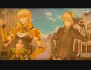 【Fate/Grand Order】15人の理知的なメガネたち 第四節