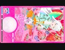 インディビジュアル・ジュエル　㋐ゴールドクイーンステッキ　デモ動画