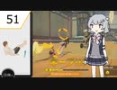 【Ring Fit Adventure】カスタム六花ちゃん part51