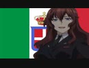 Nightcore - The theme of Jessica Bailey - Bella ciao (Versione Regno d'Italia)