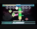 【DDR EDIT DP】桜 Lv17