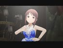 Crystal ShadowでDemolish