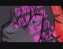 【着せ恋】8話 ジュジュ様ルーレット