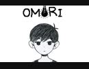 【実況】初めてのOMORI part1
