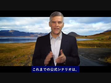 ICELANDコロナのシナリオが崩れ、プーチンとウクライナのシナリオが取って代わる！