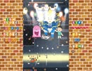 【STG】いらすとーむ　いらすとやの素材だけで作ったシューティングゲーム