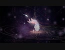 夜の少年 feat.知声