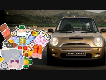 グランツー六花7#2