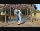 【5周年】GIFT    踊ってみた【月野奈月】