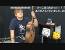 【2022年2月】湯毛スタジオ弾き語りライブ配信 (part 3/3)