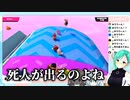 【神楽すず】神楽すずの週間配信ダイジェスト vol.66【週間ボス】