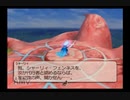 【実況】テイルズオブレジェンディア #42