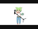 週刊ずんだもん【VOICEVOX】その８