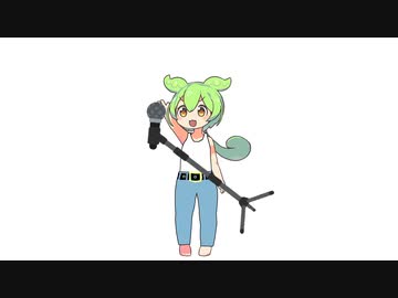 週刊ずんだもん【VOICEVOX】その８