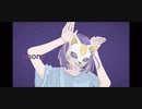フォニイ/kafu 様  ー  covered by Latte