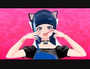 アニマル 歌ってみた【汐見ユキナ】