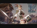 【真・三國無双8＿Empires】賈充 中華統一の道 Part 10